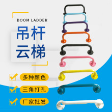 ��ͯ��������҃ȆθܑҒ�ܵ��U����w���^���Ҡ��๦�ܵ��U���