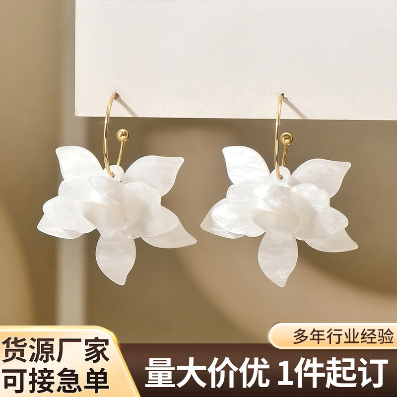 Elegant and Gentle Floral Earrings for Women, Fashionable and Girly, Exquisite Earrings, Simple, Light, Luxurious, Niche and High-End Earrings