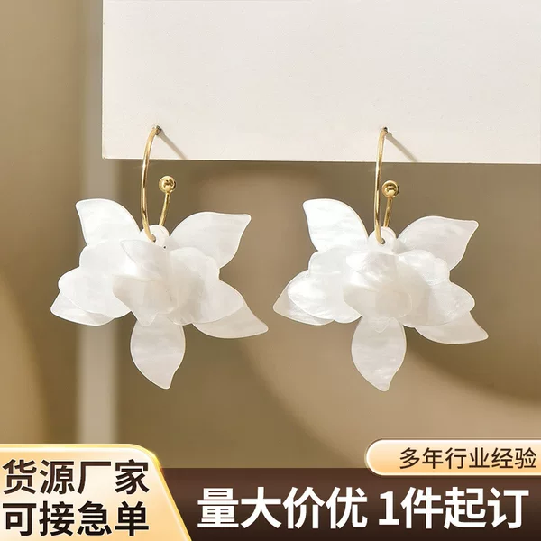 Elegant and Gentle Floral Earrings for Women, Fashionable and Girly, Exquisite Earrings, Simple, Light, Luxurious, Niche and High-End Earrings