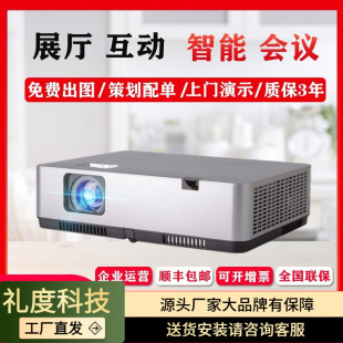 ����PT-XZ431C/XZ401C/XW401C�k���Õ��h150����ͶӰ�x���ßo��