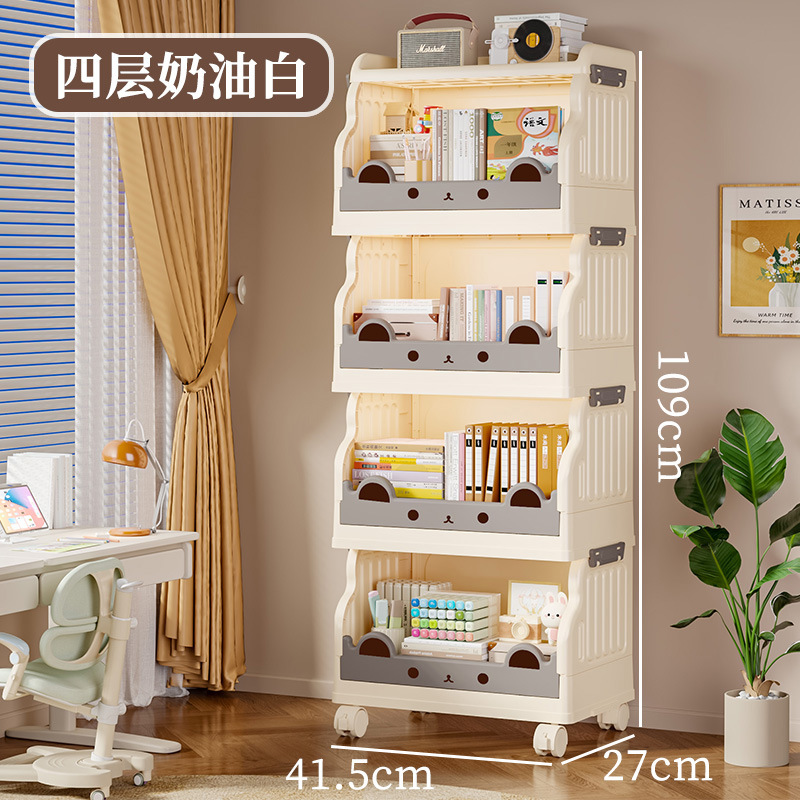 可動折りたたみ収納ラック学生プラスチック本棚収納キャビネット多機能漫画多層本収納ラック