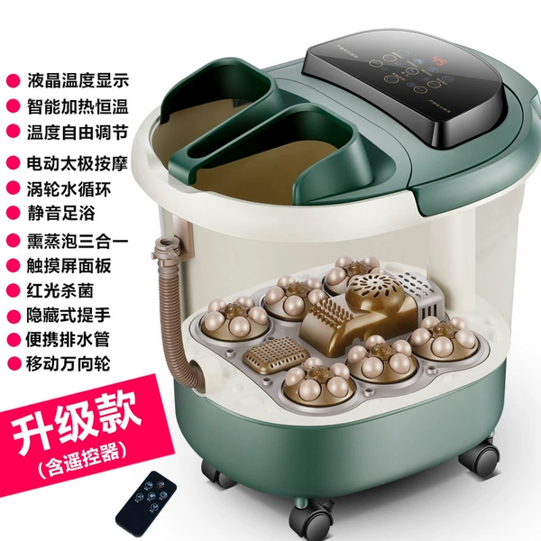 CKII footbath-electric massage model (white green) contains remote control
