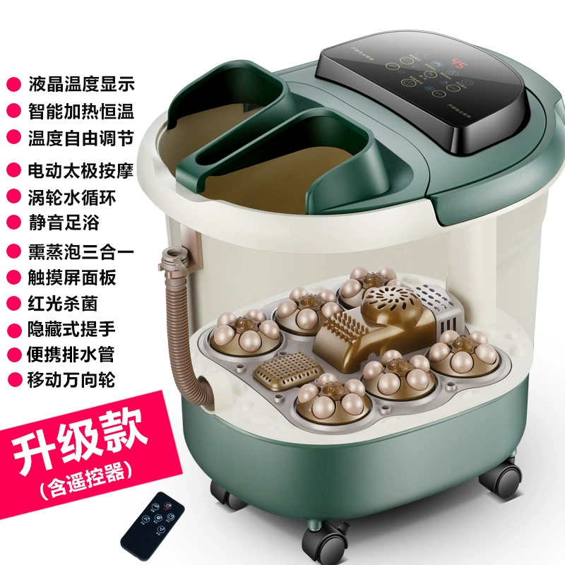Electric Foot Bath (CK-II) Automatic Heating, Bubble Massage, Deep Barrel Therapy