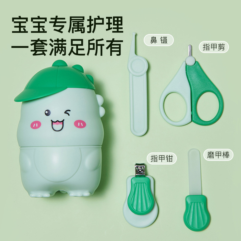 2023 nuevo bebé cortaúñas traje de alta apariencia recién nacido cortaúñas pinzas suministros para niños