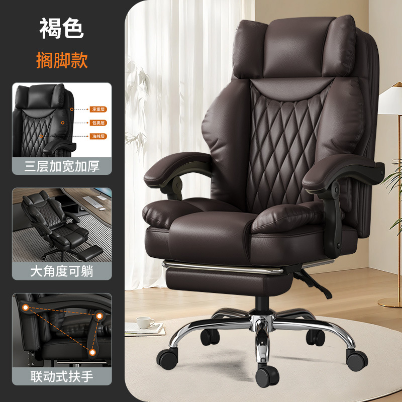 브라운 (내마모성 고양이 스크래치 방지 가죽) + 발 받침대