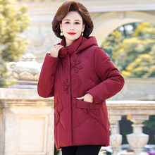 2024冬季新款品牌中老年羽绒服女时尚洋气国风刺绣连帽妈妈装外套