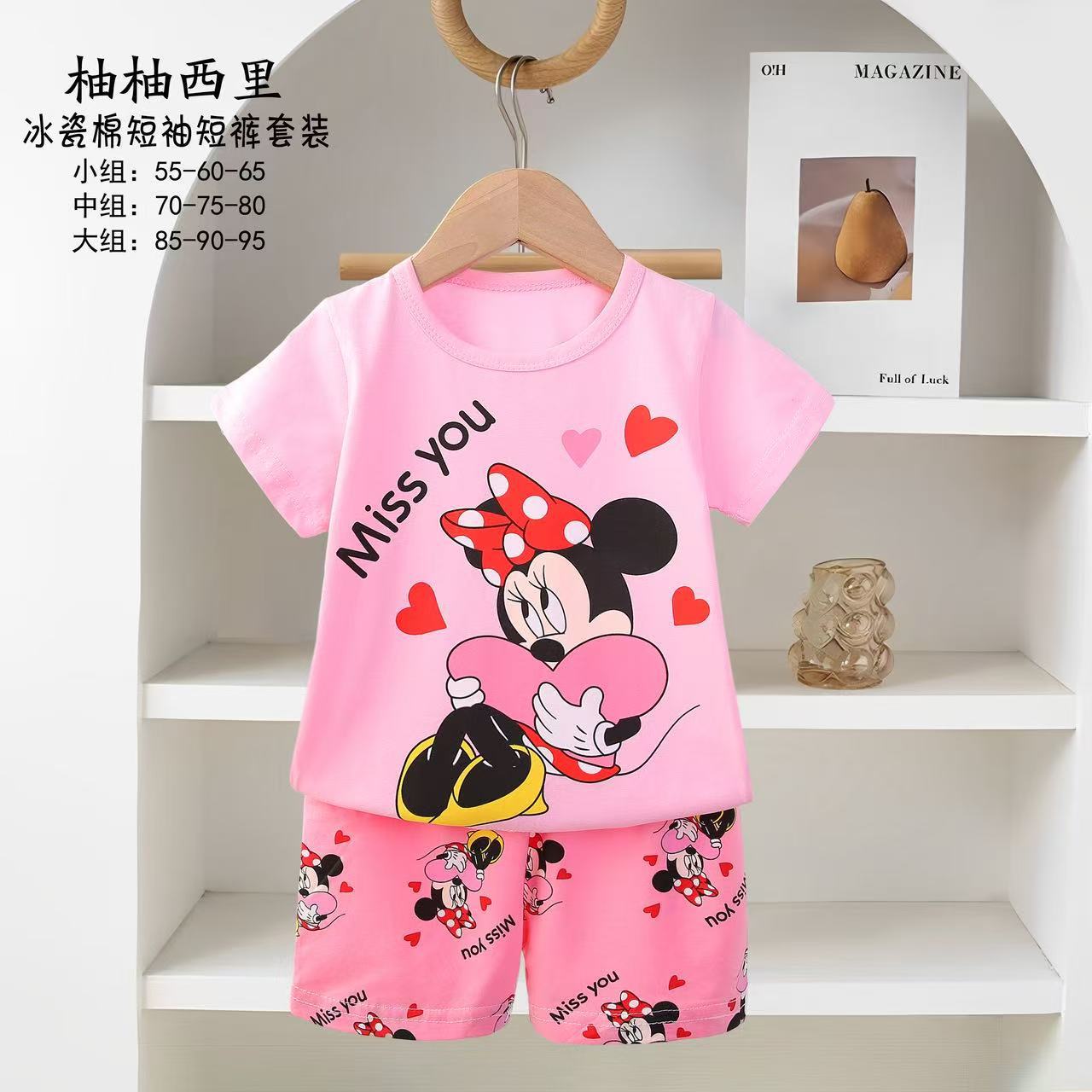Pijamas para niños nuevos pijamas de dibujos animados para niños verano coreano de manga corta pantalones cortos set de ropa para el hogar