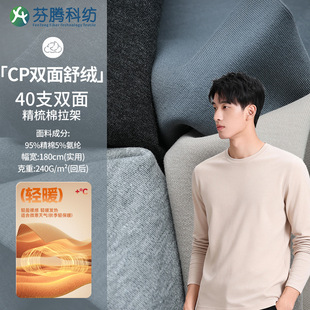 ���v�Ƽ��p����q����40sᘿ����޲���7A�������\�Ӽҷ���ů��ƥ