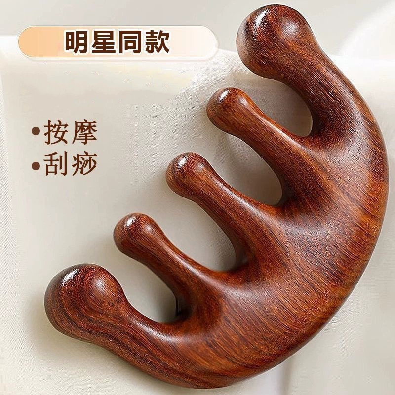 Универсальный массажер, массажная щетка из sandalwood (сандалового дерева) для мужчин и женщин