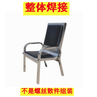 Dong'An Spot Sst34 Power Plant Anti-Static All Stainless Steel Centralized Central Control Overall Welding Assembly Monitoring Chair