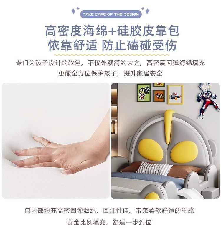 80042e0a-acf9-4b7f-8daa-3d1d22a291fa.jpe