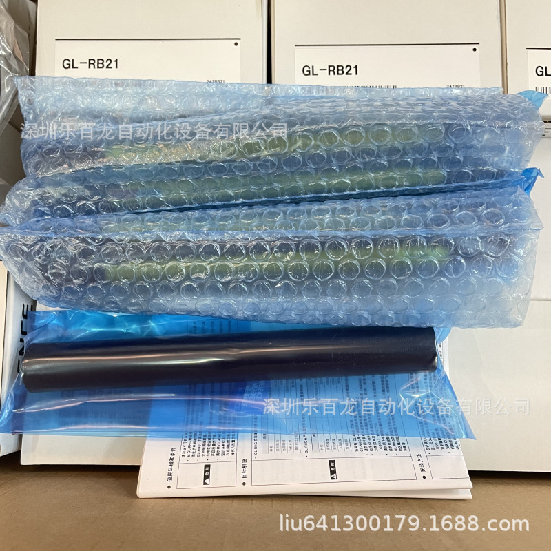 现货金属零件GL-RB01 GL-RB02 GL-RB11 GL-RB12基恩士全新原装