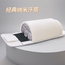 HH�߶˼ӟ�spaœ�h�t�����ɣ���������N늚�ʯ��ʯ̫��œ����