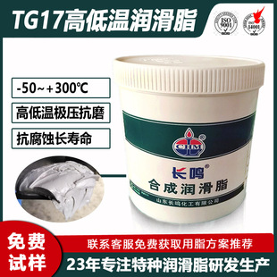 �ߜ؝���֬300���L�Q�طN������֬����L��7017-1B�ߵ͜؝���֬