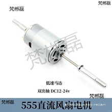 ΢ֱˢ555L늙CDC12-24vpSdiyLLR_