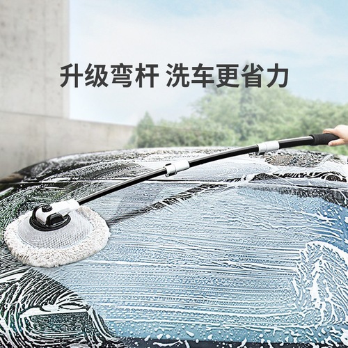 Household Wireless Car Washing Machine, Portable High-Pressure Water Pump for Car Use, High-Power Lithium Battery Water Pump for Cleaning