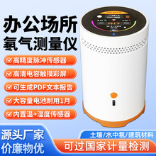 ƽ뱚ݗzyxʯ·҃b޷Ԝyԇx