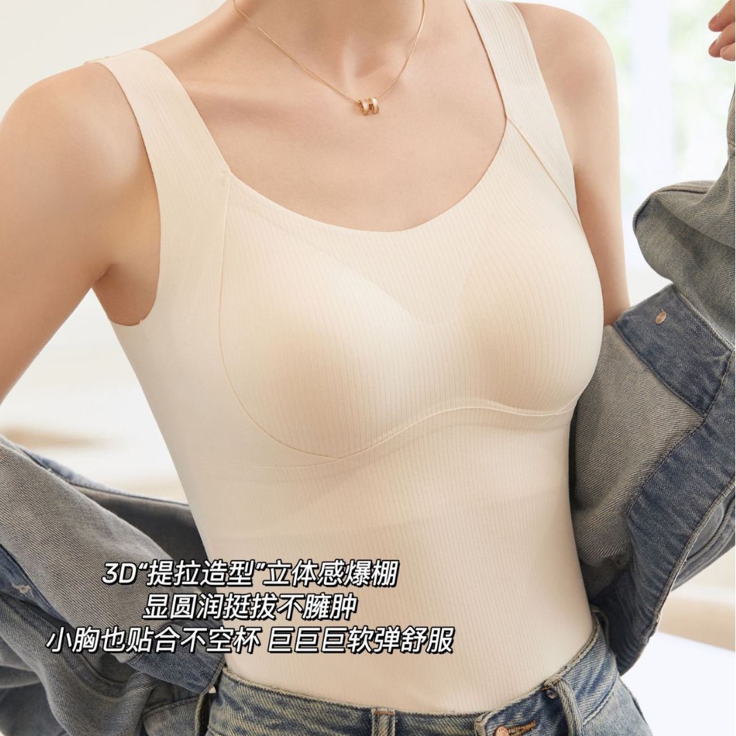 Otoño e invierno piel cálida cepillado suave pull-up chaleco largo Copa fija ropa interior ropa exterior de Otoño de las mujeres que toca fondo ropa de abrigo Honda