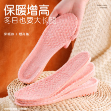 ������ů����Ь�|Ů���ӽq�Ӻ��R��ѥ������ȫ�|�[�β����_��Ь�|