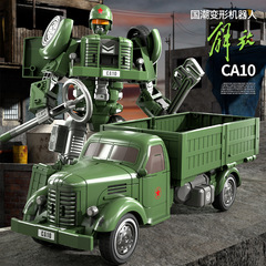 Genuine Hongqi Liberation Transformation Car Robot Alloy Figure Children's Model Toy Boy and Girl Birthday Gift