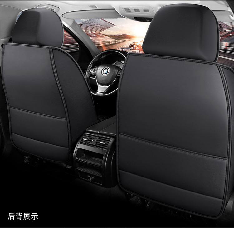 Factory Direct Delivery of New Car Fully Surrounded Anti-Slip Cushion Nappa Leather Four-Season Universal Light Luxury High-End Cushion Seat Cover