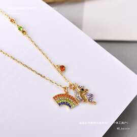 施家1：1对版梦幻彩虹独角兽项链女施华洛元素水晶锁骨链厂家代发