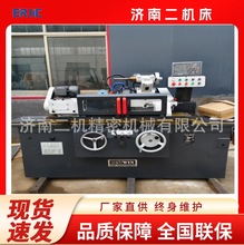 磨床 M1432*1000内圆磨床   M1320精密外圆磨床  济南二机制造