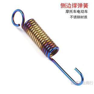 304���P䓏���Ħ��܇߅�Ο�⁏����Ħ���bͣ܇С�_��߅�Ή�����