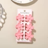 #12 Frosted Pink [6-piece set with card] 3.5cm five-petal flower style