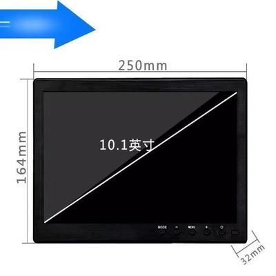 Car display Monitor Widescreen 1080P Brand - 10inch-vga-1280800-wide-viewing-angle-silent-av