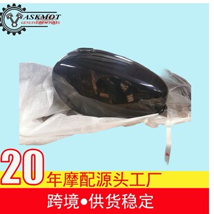 �����p�T���n ����GV125S GV300SĦ��܇������ ȼ����