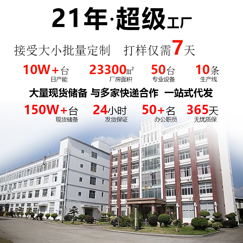 ����ֵ�羳�칫�����Ͱ��ɰ���е����������ѧ��������һ������