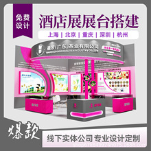 ϺؑcںݾƵչչ̨OӋ  IFʩ 0ԪOӋ