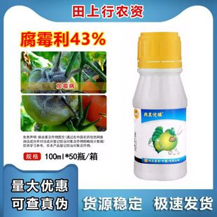 ̨���d�r��ُ43%��ù�����ѻ�ù���rș�������r����Ʒ�Ҹ�����Ʒ