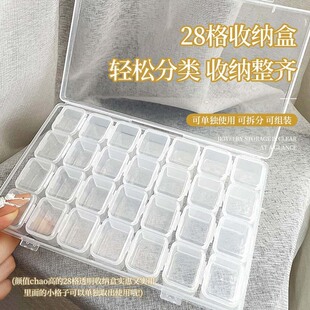 28�������Ʒ�ռ{�а�ɫ͸�����С���Ӵ����ׁ���������荺����l