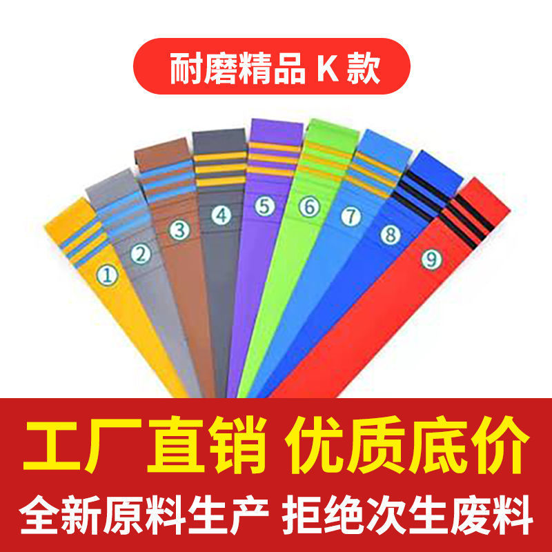 내마모성 부티크 K 스타일 + [핫셀링 스타일]