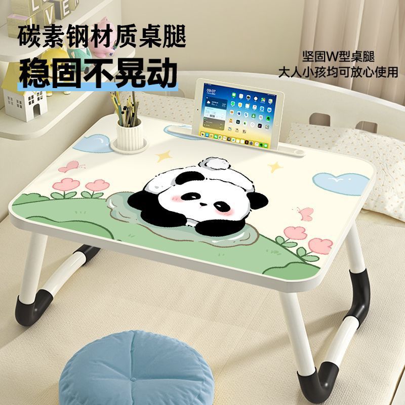 熊猫床上小桌子宿舍学生学习可小桌板写字可折叠卡通懒人桌|undefined
