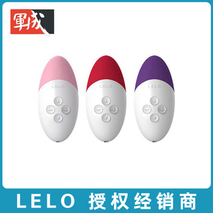 LELO˹��SIRI2�����^ꎵ�Ů�ð�Ħ����������Ʒ�؃r��}