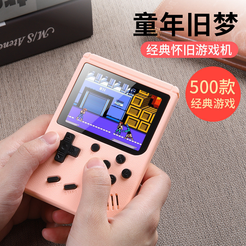Cross-Border Popular Macaron Handheld Game Console for Kidsren and Students Nostalgic Toys 500-In-One Retro Mini Handheld Console