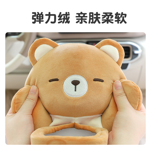 Multi-function car armrest box tissue box two-in-one trash can paper box for car interior celebrity cartoon supplies