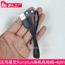 �m���ī�Xrunplus�ǂ������C��늾�4pin����������ݿ�䔵����