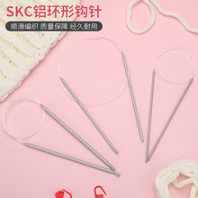 SKC�Ż��X�h���h�80cm �ֹ����������X�ư��ᘿ�ë��ë��ѭ�h�