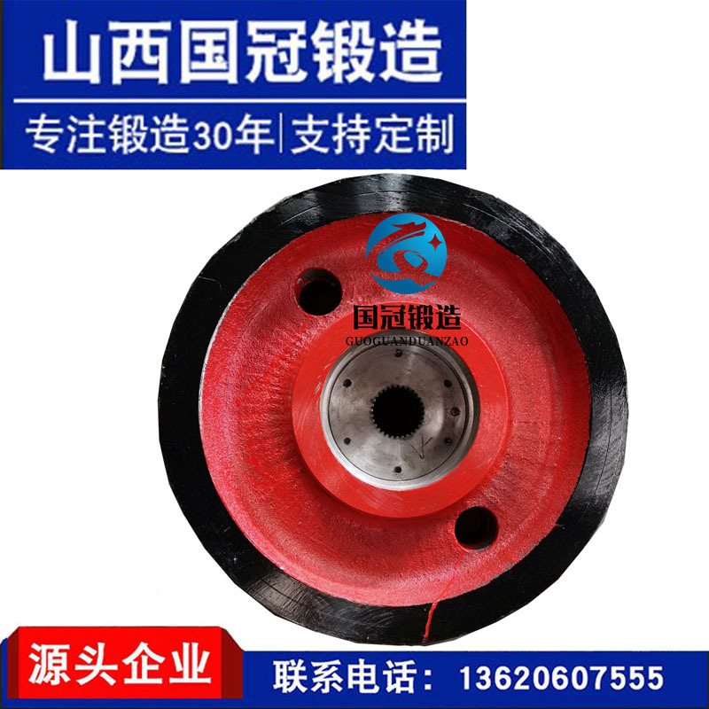 42CrMo锻造加工行车轮锻件毛坯锻造锻件热处理锻造加工机械单边轮