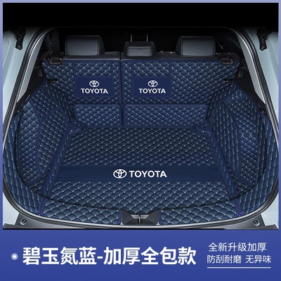 Trunk Mat Cross, full-coverage trunk mat - jade-nitrogen-blue-full-coverage-toyota-corolla-cross-fuel