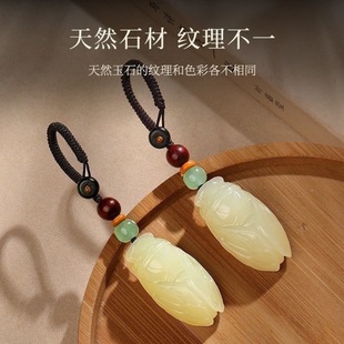 ������ʯ��Ů�������s���s������ͯһ�Q�@�˒�������������\