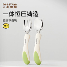 beeshum���w�w���P䓌������������Mʳ�W���Ӗ�����P��oʳԪ��