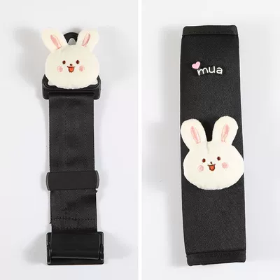 Seat belt shoulder pad: Anti-Stranglehold Baby Seat Auxiliary - heehee-rabbit-ice-silk-shoulder-pads-seat-belt-adjustment-fixer-2-piece-set