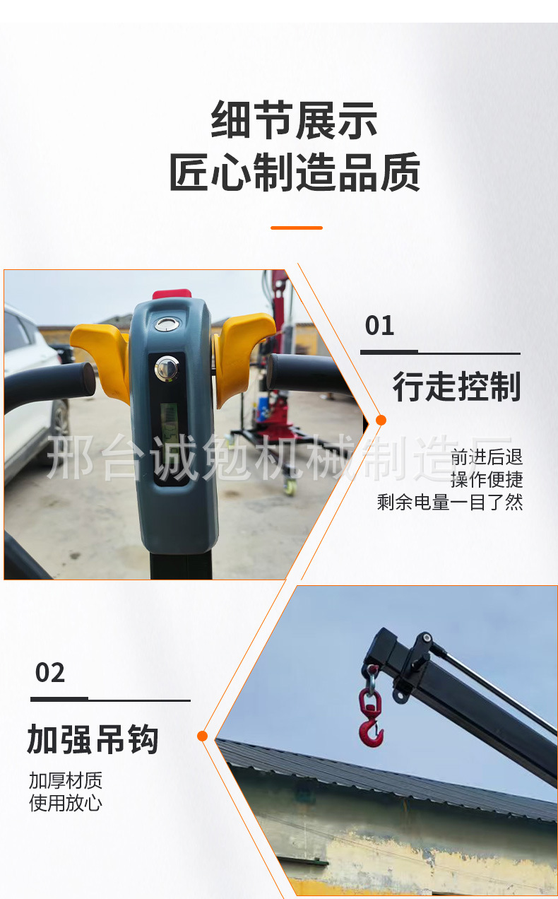 详情_08.jpg