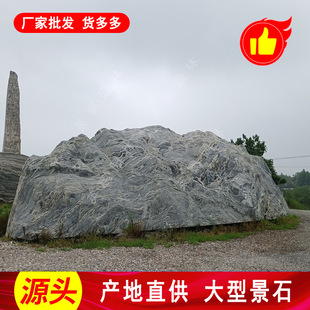 ���^ʯɽʯ ï�����^�T��ʯ5�����l Ӣ�i�M�Ż��yѩ��ʯ����