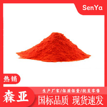 ���ȶ�ï�  ���I�ۺ���Ӛ�߻���   �S�����a ���I��